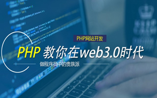 邵阳 api php源码,下载的php源码怎么运行呢？